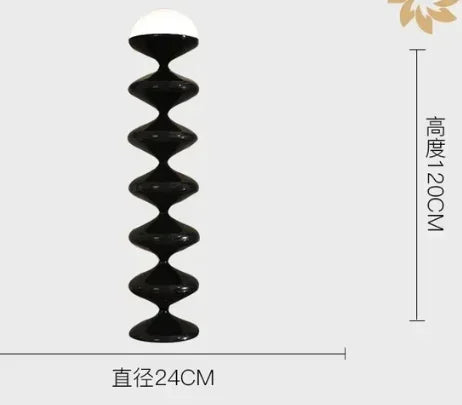 Mushroom Floor Lamp